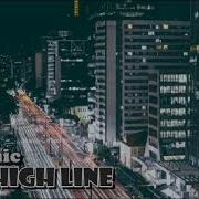 Causmic The High Line