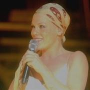 P Nk What S Up From Live From Wembley Arena London England