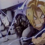 Kelly Clarkson Stronger Nightcore