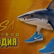 Moris Песня Клип Большой Тв Мен 3 0