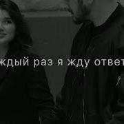 Пишу Родная Тебе Привет