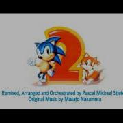 Sonic 2 Emerald Hill Remix