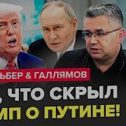 Радио Спектакль Здесь А Не Там Там А Не Здесь