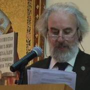 Дворкин Протестантизм