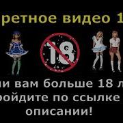 Зять И Теща Ебет Бабу В Очках