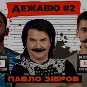 Смешарики Дежавю Спецальные Выпуск