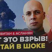 Я Буду Не Доступен