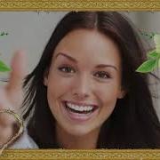 Виктор Дорин Все Девушки Хотят