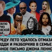 Папа И Дочь Голая Девушка Фото В Плохом Качестве