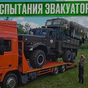 Дядь Просто Посмотри