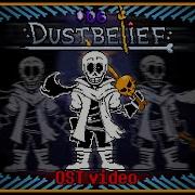 Dustbelief Ost The Killer S Contention Remastered Darkgems By Haloboi3