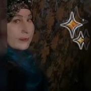 Зухижат Магомаева
