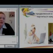Наталья Бирюкова
