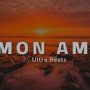 Mon Ami Trap Oriental Balkan Hip Hop German Rap Beat Instrumental