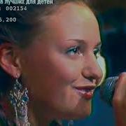 Музыка Ангина Фото Певицы Голая