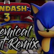 Chemical Plant From Sonic 2 Vip Mix Roborob