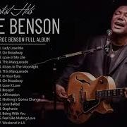 George Benson Best