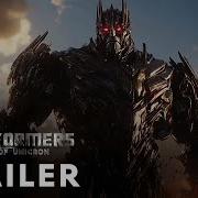 Transformers