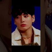 Cheri Cheri Lady Jungkook