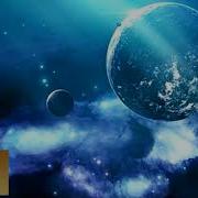 Beyond Space Extended Mix Amine Maxwell