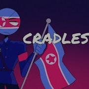 Cradles Meme Countryhumans North Korea