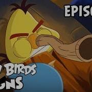 Angry Birds Toons Digeridork