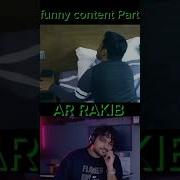 Ар Ракиб