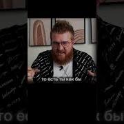 Проблема Не В Этом Как Переосмыслить Задачу Чтобы Найти Оптимальное Решение