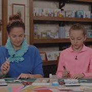 Передача Открытки Выпуск