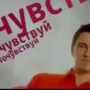 Заставки Тнт 2007 2009
