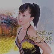 Keiko Matsui Blue Butterfly
