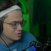 Солнечные Блики Бустер