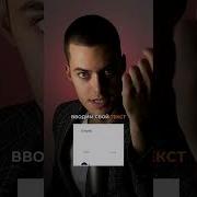 Музыка Для Озвучки Видео