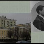 Ильин Философия Гегеля Как Учение О Конкретности Бога