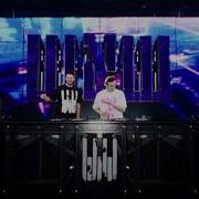 Kevu Jaxx Vega Id