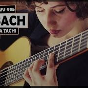 Bach Bwv 995