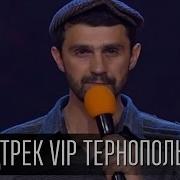 Посадили Буряки