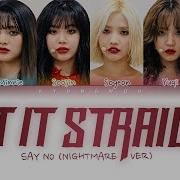G Idle Put It Straight