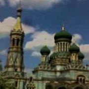 Белая Криница