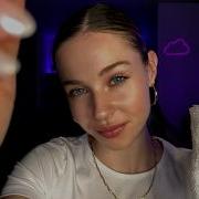 Asmr Bella Rose