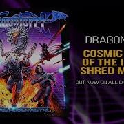 Cosmic Power Of The Infinite Shred Machine Dragonforce