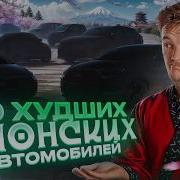 Асафьев Стас