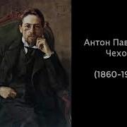 Литература 5 Класс Меркин 2 Часть