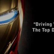 Ramin Djawadi Driving With The Top Down
