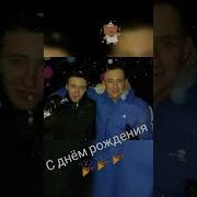 Поздравление От Путина Племянник
