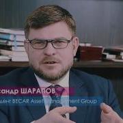 Фредерик Лалу Открывая Организации Будущего