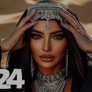 Top 50 Shazam Лучшая Музыка 2021