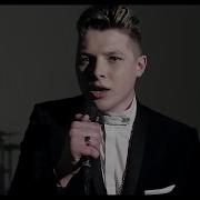 John Newman Love Me Again