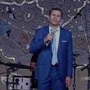 Хуршед Иброхимов Модар 2024