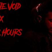 Fill The Void X After Hours Tiktok Remix Mashup The Weeknd